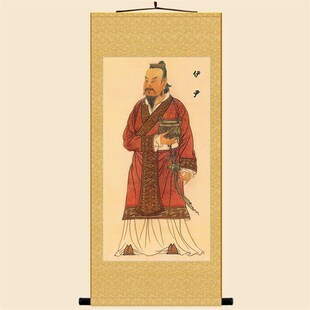 伊尹人卷画像 古代历代画人复古装饰画 绢布物轴挂名来图定制订做