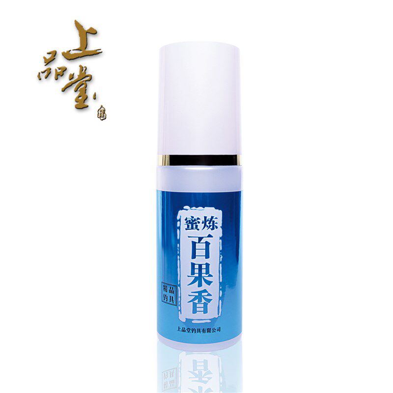 蜜炼百果香上品度小剂高浓堂添加药黑坑野钓复合味型钓鱼小药