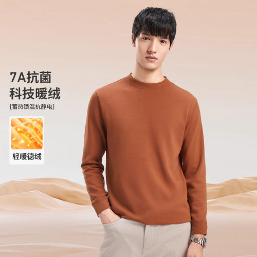【7A抑菌 发热锁温 抗静电】纯色基础套头德绒长袖Polo衫