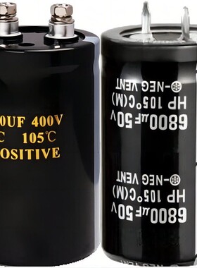 400V450V550V650V700V12000UF压牛角螺栓电解电容专属加工