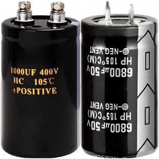 400V450V550V650V700V12000UF压牛角螺栓电解电容专属加工