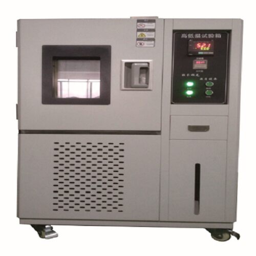 【低温试验箱】BG-800低温交变试验箱不锈钢喷塑