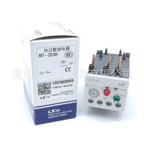 LS保险丝熔断器座保险丝座LFH-6G-D2HB