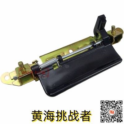 适用于黄 赛战者尾门拉手海万丰 陆玲SUV挑影后背门拉手把手黄海