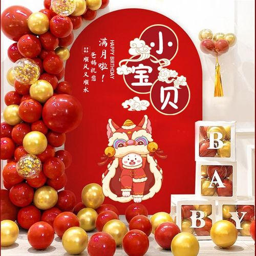 抓周布日生置周岁虎宝宝一岁场景k饰背景墙装t板道具摆件用品套餐