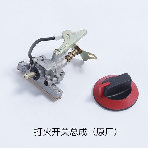 新款盘金脆蛋烤肠机商用燃气淀粉肠炉配件模具铁板黄鸟皮盘烤肠盘