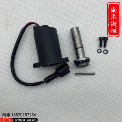 挖掘机凯斯住3SH200/210/240/友50-5 A5主泵锁导安全先回转电磁阀