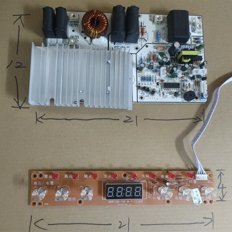 电磁炉大功率3500瓦通用触摸电路板MHP-25A-3V+15E控商用双管整套