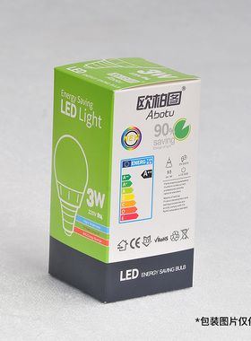 欧柏图2L D调光台灯EE7灯泡 壁灯镜前灯E14螺口超亮节能家用光源