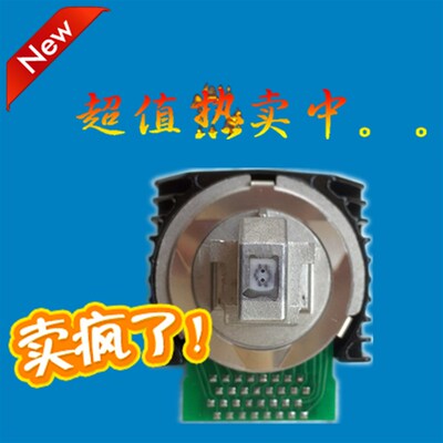 士通 DPK750富760 7头0 700K 850 870 打印7 打字头 针头