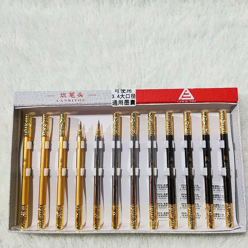 烂笔头金水棒金属笔杆墨囊墨超两用钢笔矫正握姿箍滑特顺书写钢笔