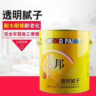 外邦透木腻子油性明质找裂打底木器钉眼平缝修补膏固必牢2kg
