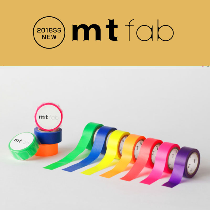 刷本MT 双ab荧光和纸胶带f面印日彩色纯色15mm宽