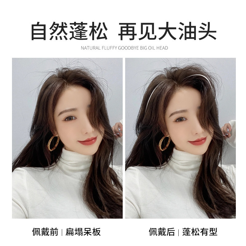 假发片女头顶补发增发量蓬松卷发垫发根高颅顶隐形无痕短发垫发片
