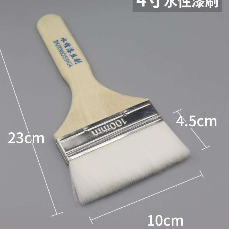 水性羊毛刷水性漆刷弹性软毛木蜡油无痕刷食品烘焙刷不掉毛水丝刷