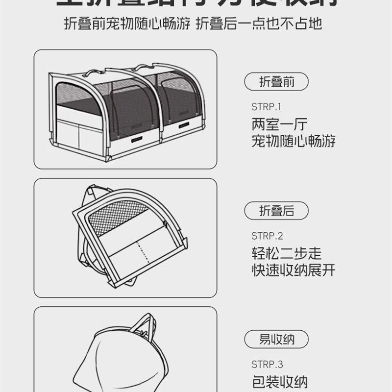 车载狗窝猫窝可折叠便携式四季通用宠物猫狗笼子狗狗坐车外出神器