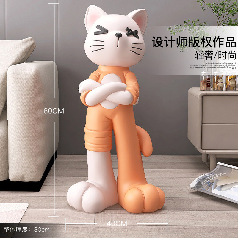 创意招财猫摆件客厅大型落地家居装饰品电视柜旁摆设乔迁新居礼品