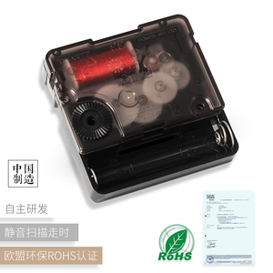 霸王家用大挂钟客厅16英寸日历温湿度静音时钟简约万年历石英钟