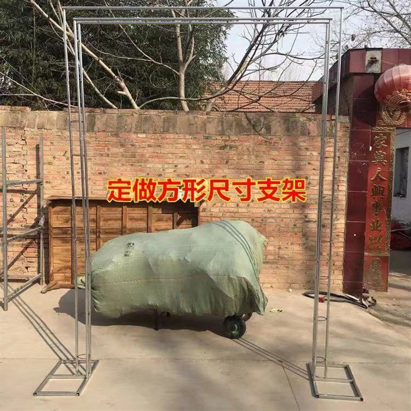 绢花拱门婚庆花门定制开业庆典礼拱门尺寸定制全花花门幸福门