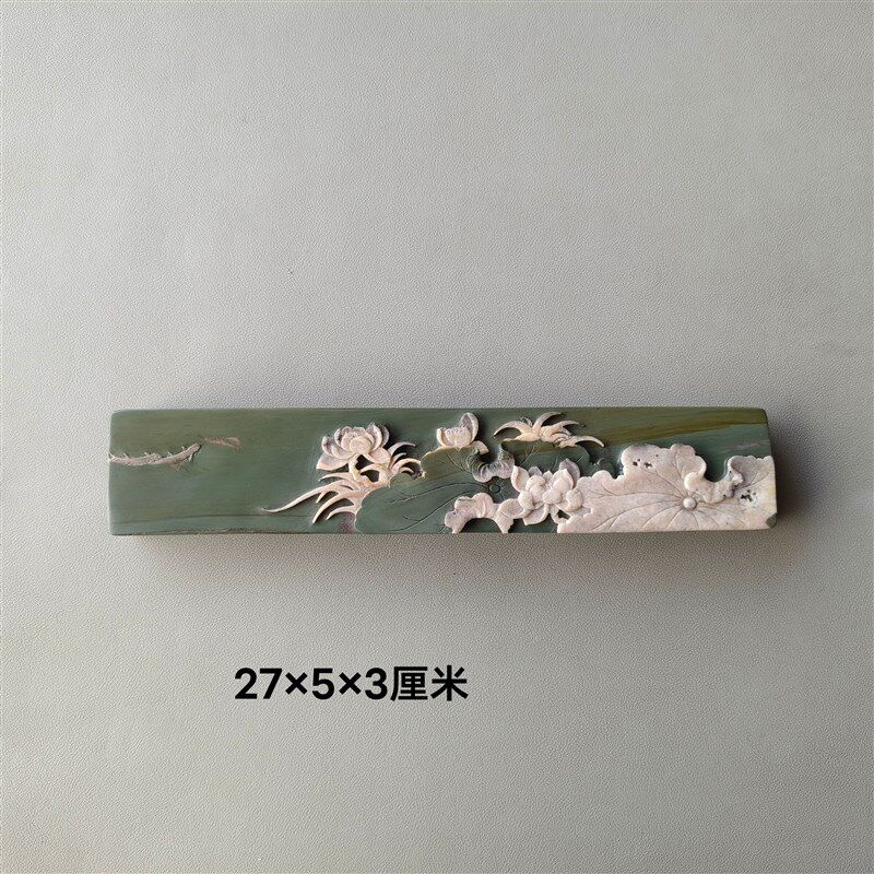 高档苴却砚石镇尺镇纸长方形山水精品礼品镇纸天然黄膘收藏佳品