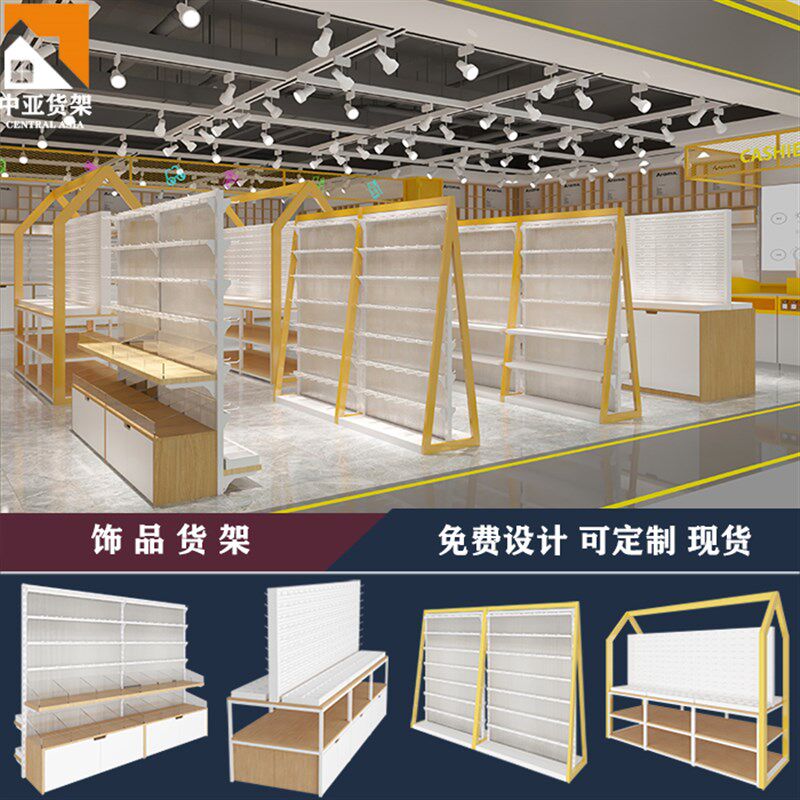 头饰展示架饰品货架耳环挂件精品店展示柜直播中岛柜名创双面货架