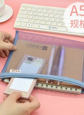 洪星网格袋拉链袋 沙网文件袋 透明尼龙环保资料袋收纳袋透明笔袋
