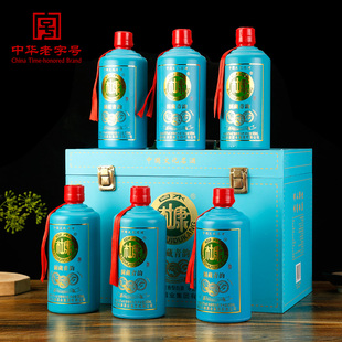 白水杜康52度白酒浓香型500ml*6礼盒装
