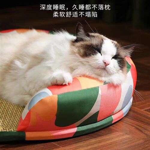 猫窝凉席夏季降温藤编猫床四季通用猫咪沙发可拆洗宠物冰垫子狗窝