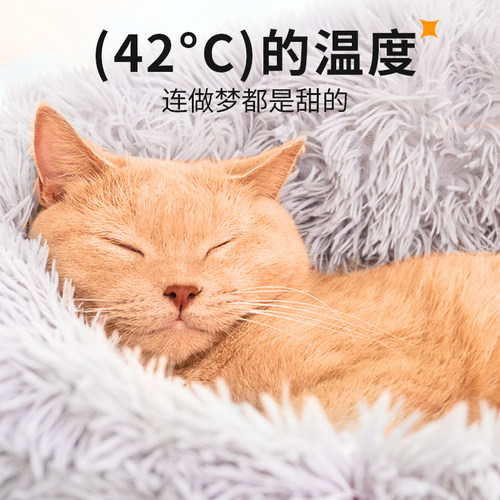 猫窝冬季保暖宠物床四季通用狗窝深度睡眠冬天用品猫垫子猫咪猫床