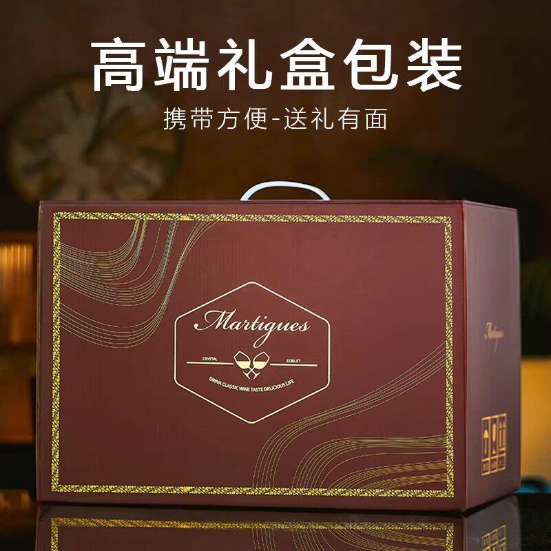高档奢华金色红酒杯套装家用礼盒水晶玻璃旋转醒酒器欧式高脚杯子