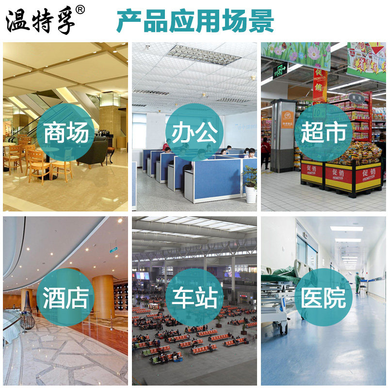 温特孚led消防应急指示灯180分钟3小时疏散标志牌安全出口带插头图片