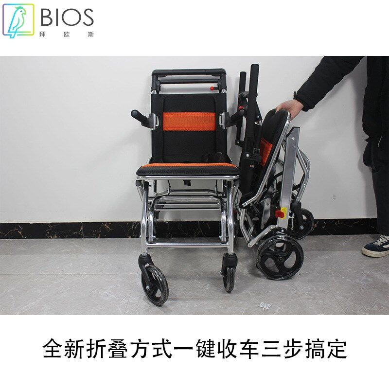 厂家 老年人养老院 折叠轻便小型代步车手推轮椅车残疾人轮椅