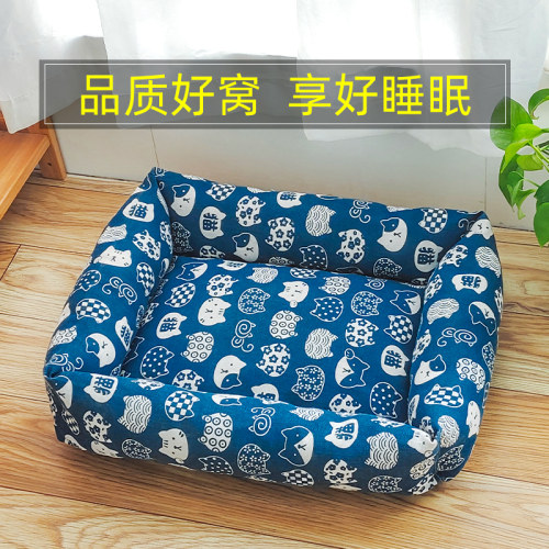 狗窝猫窝夏天四季通用猫咪泰迪中小型犬狗狗垫子夏季宠物用品床屋