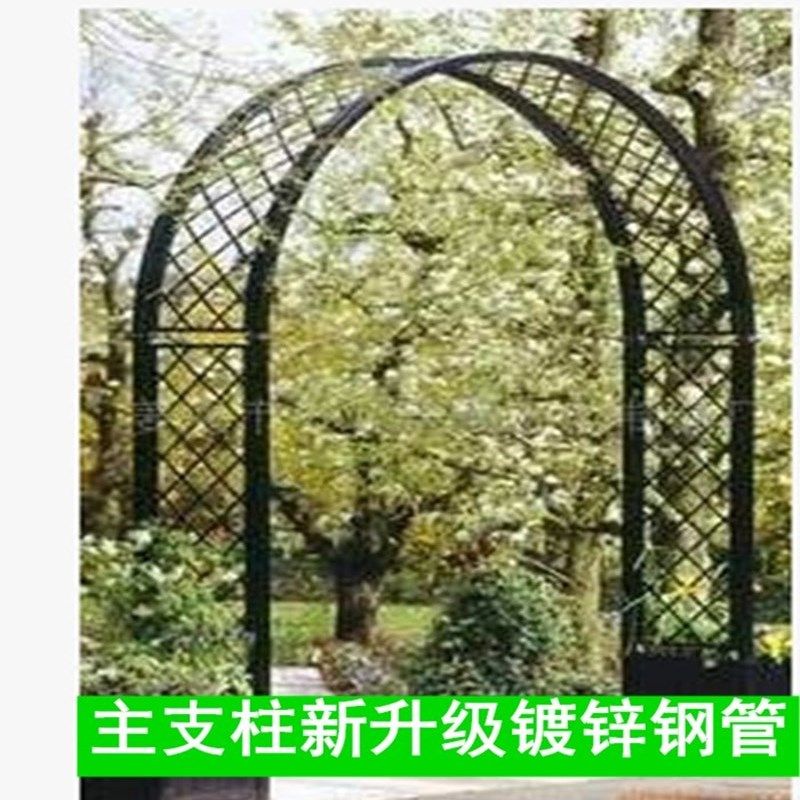 铁艺网格拱形架子园艺户外庭院花架花园月季欧式爬藤架鲜花拱门
