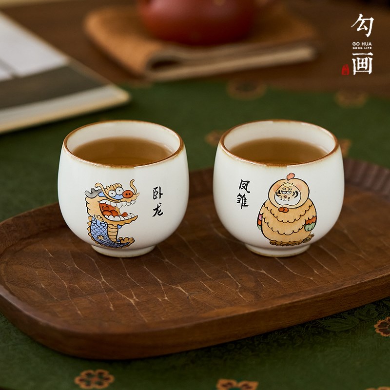 手绘卧龙凤雏主人杯生肖龙卡通茶具汝窑开片陶瓷送人创意功夫茶杯