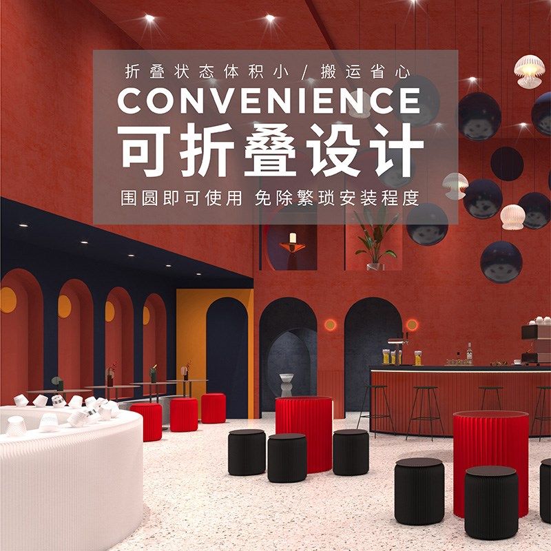 十八纸置物展示架高低错落流水展示台圆柱橱窗展示台展会中岛展架
