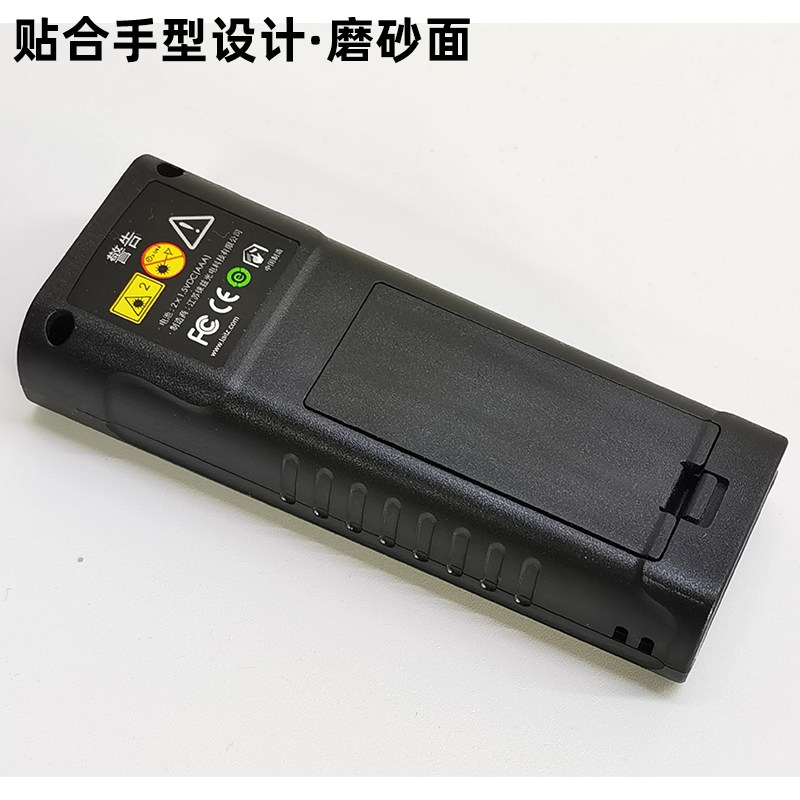 迷你手持激光测距仪40米激光米尺红外线距离测量仪小型激光电子尺