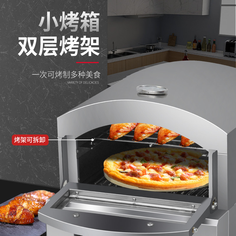 小型电热披萨烤箱商用便携式家用美式比萨炉出口欧美PIZZA烘烤炉