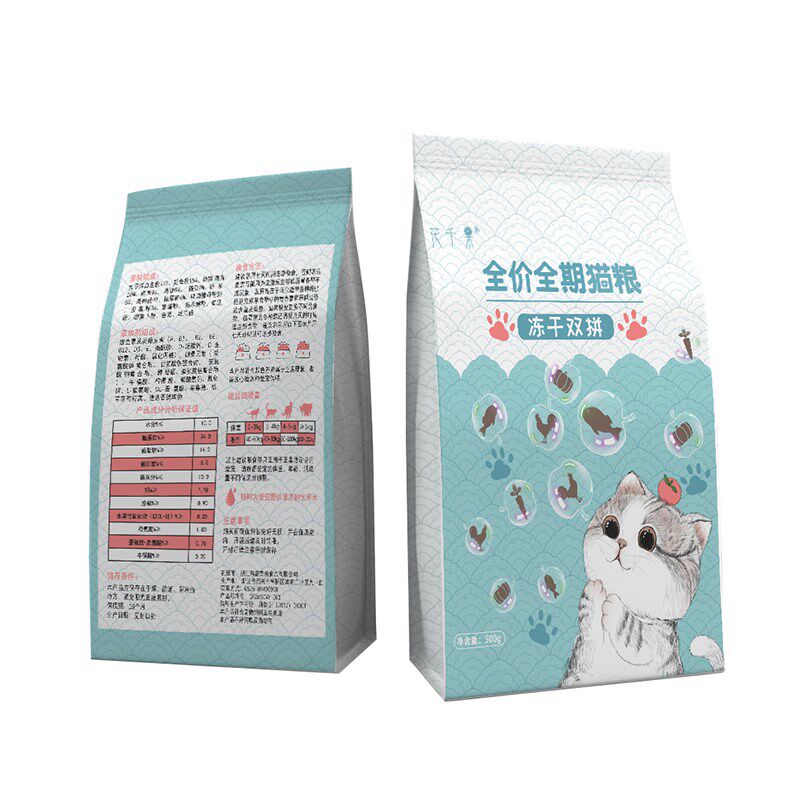花千果H2鱼肉味冻干猫粮布偶暹罗银渐层英短蓝猫美短虎斑成猫幼猫