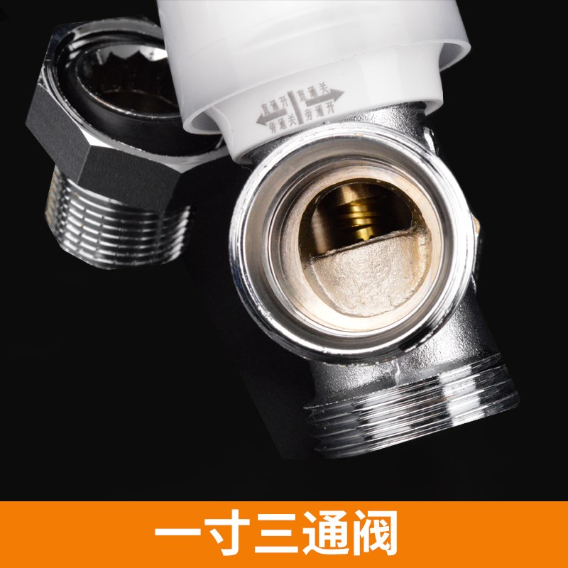 自动三通温控阀直式角式 丝扣温控阀活接手动暖气控制阀恒温阀