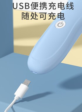 婴儿理发器轻音剃头发新生儿童电推子专用静宝宝剃发剪胎毛神器
