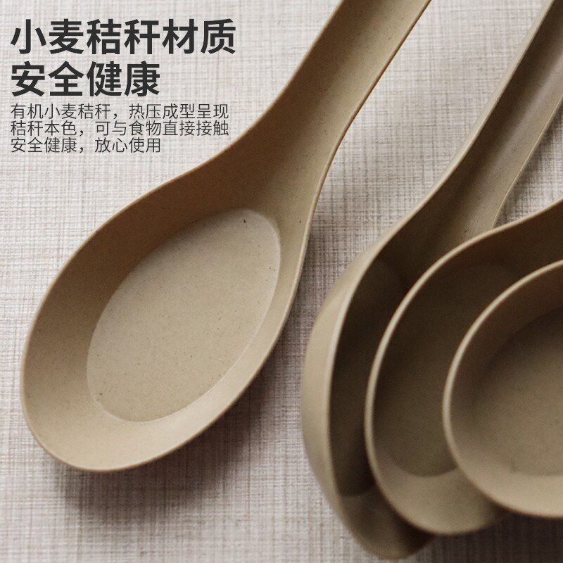 一次性勺子商用中式小勺家庭餐厅外卖汤匙稻壳勺竹筷可降解勺加厚