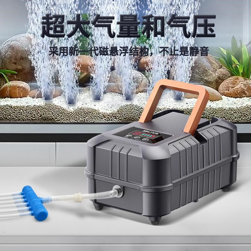SQG养鱼卖鱼增氧机大功率氧气泵海鲜池增氧打氧摆摊专用充电两用