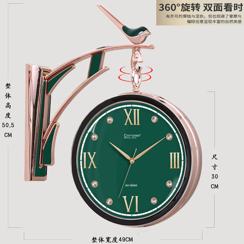 轻奢北欧双面挂钟简约时尚静音钟表2022年新款客厅家用创意石英钟