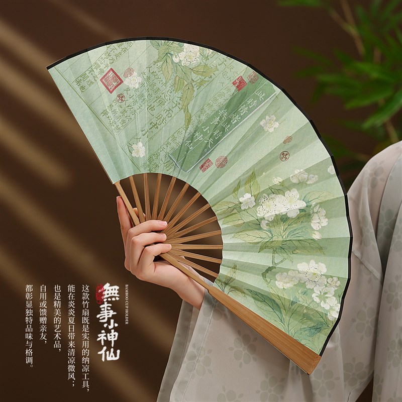 9寸折扇古风扇子男士女新中式中国风双面绢布便携礼品盒折叠扇子图片