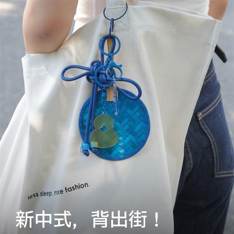 diy竹扇挂件非遗竹编材料包工艺品手工礼物学生手作竹艺包挂