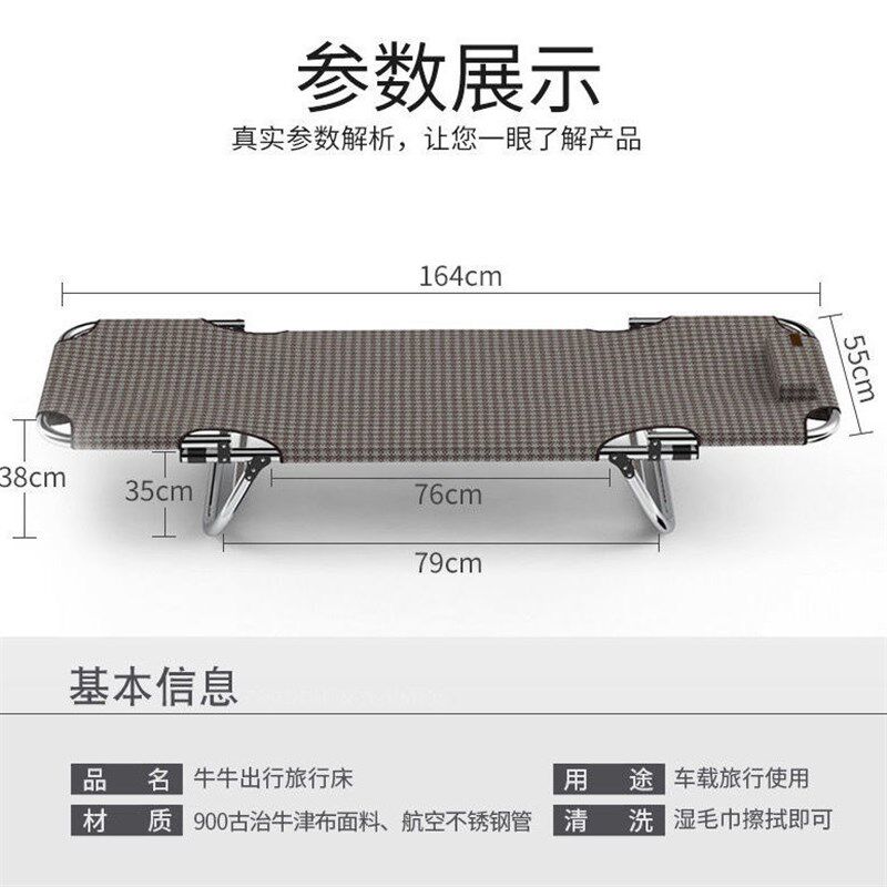 汽车座椅改床轿车前排副驾驶睡觉神器车内午睡神器车载折叠单人床