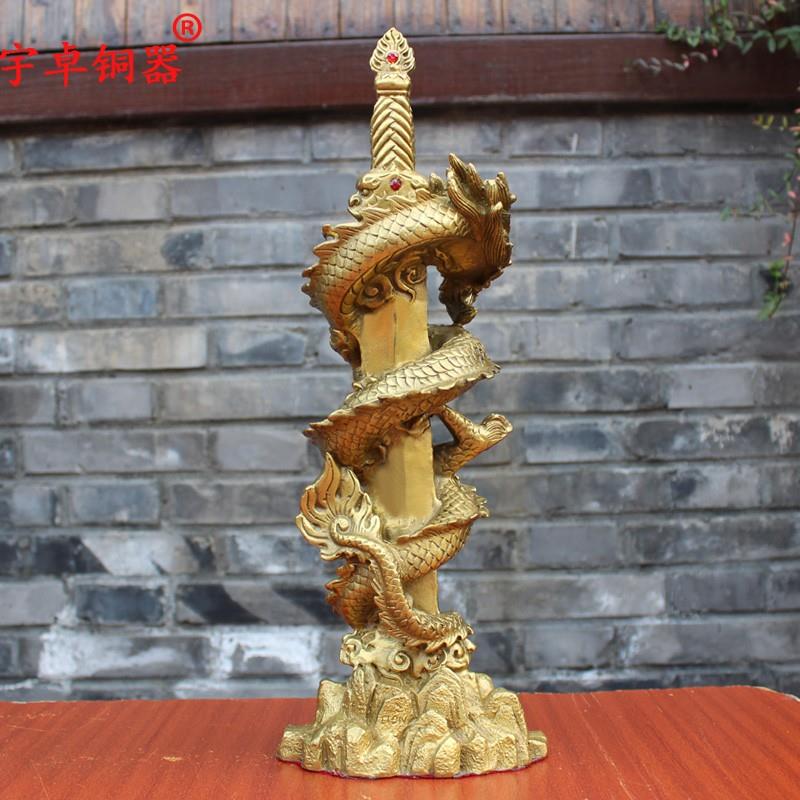 宇卓铜器 纯铜龙黄铜龙铜剑龙铜龙铜龙宝剑盘龙工艺品摆饰
