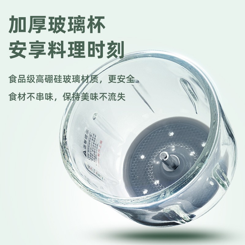 浦利顿辅食机婴儿小型宝宝辅食工具套装料理机研磨打泥绞肉多功能
