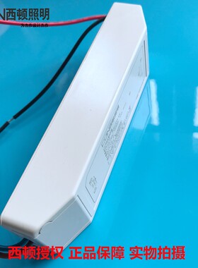 CDN西顿照明led驱动器12V低压灯带变压器24V开关电源CE5A  60W 3A